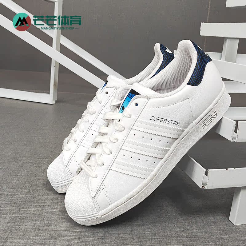经典运动鞋Adidas/阿迪达斯