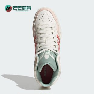 ID6072 三叶草EXTABALL女士休闲高帮板鞋 Adidas 阿迪达斯正品