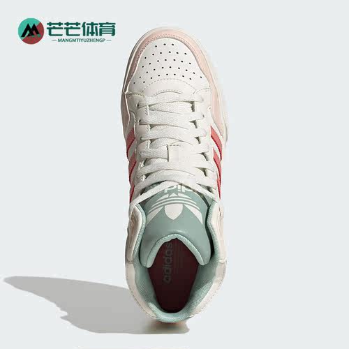 阿迪达斯正品女士运动板鞋