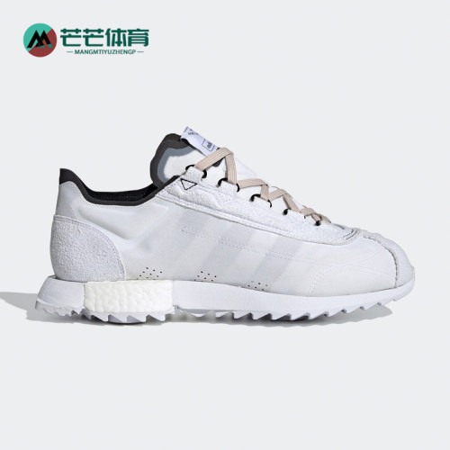 休闲鞋Adidas/阿迪达斯