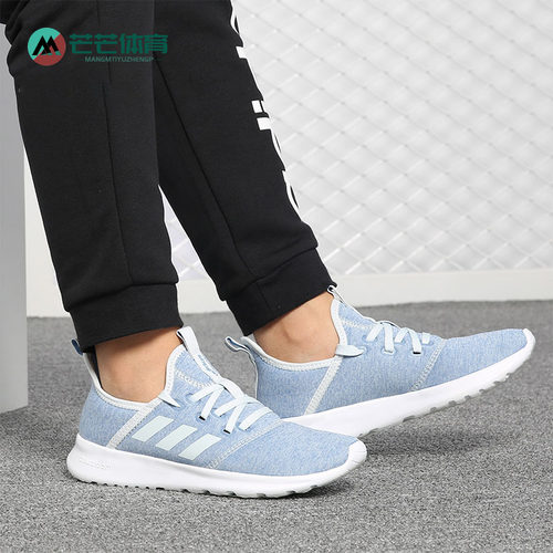 低帮运动休闲鞋Adidas/阿迪达斯