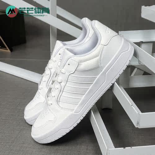 休闲运动鞋Adidas/阿迪达斯系带