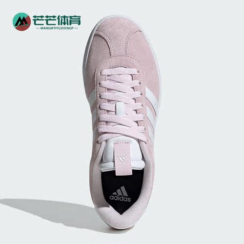 阿迪达斯正品女士板鞋