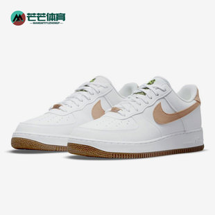 CZ0338 Nike 男子低帮减震透气休闲运动鞋 新款 101 耐克正品