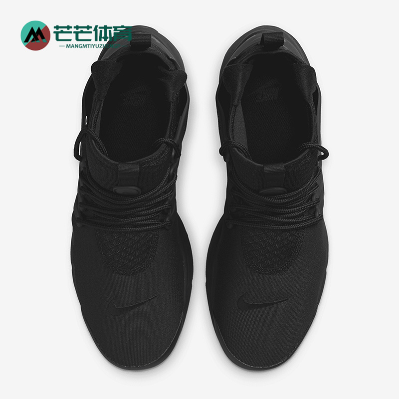 耐克正品男子运动跑步鞋