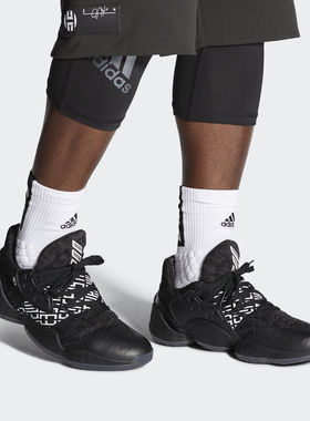 Adidas/阿迪达斯正品 Harden Vol.4 哈登4代实战篮球鞋缓震EH2410