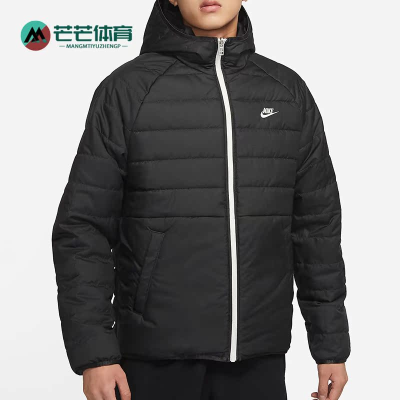 耐克休闲男子时尚外套