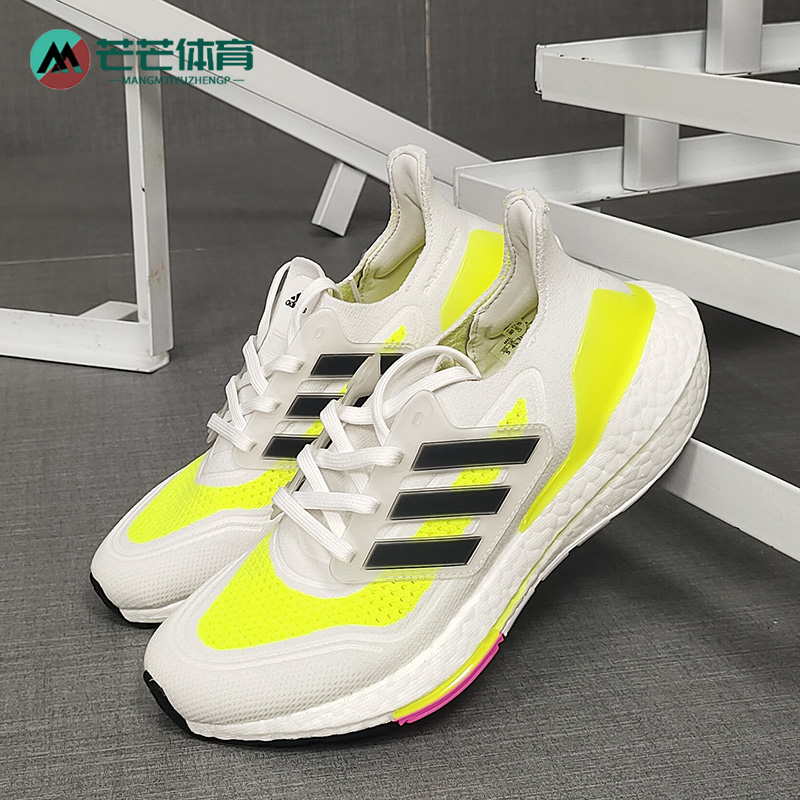 adidas阿迪达斯大童运动鞋