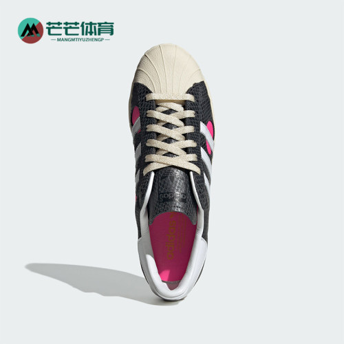 Adidas/阿迪达斯正品三叶草Face Superstar 82男女板鞋IG4125