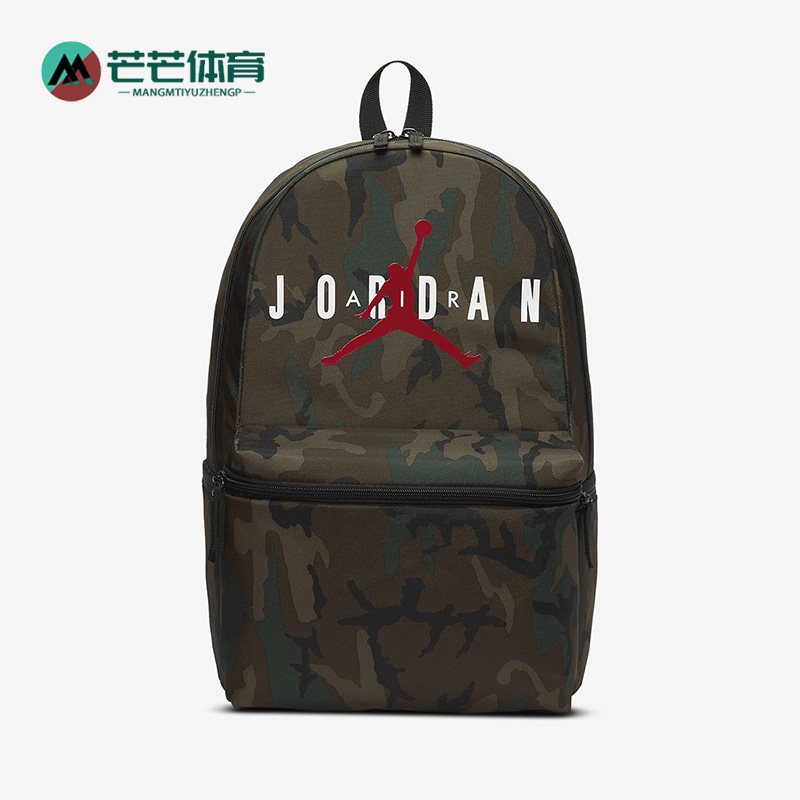 耐克正品男女双肩背包