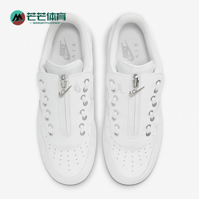 Nike/耐克正品男子板鞋