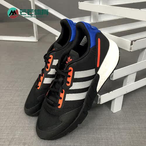 Adidas/阿迪达斯休闲跑步运动鞋