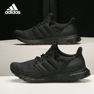 男子透气运动跑步鞋 Adidas 新款 夏季 GW2289 阿迪达斯正品