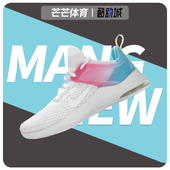 耐克正品 Air 女鞋 Nike 新款 运动鞋 Max气垫缓震训练鞋 AQ7492