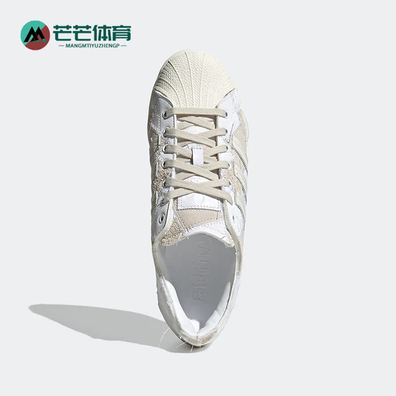 阿迪达斯三叶草男女休闲板鞋