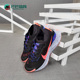 耐克正品 Gtx女子透气运动跑步鞋 Pegasus Nike Trail DC8794 002