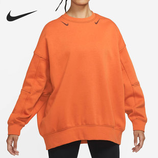 DD5611 Nike 卫衣 女子加绒圆领宽松运动套头衫 816 耐克正品