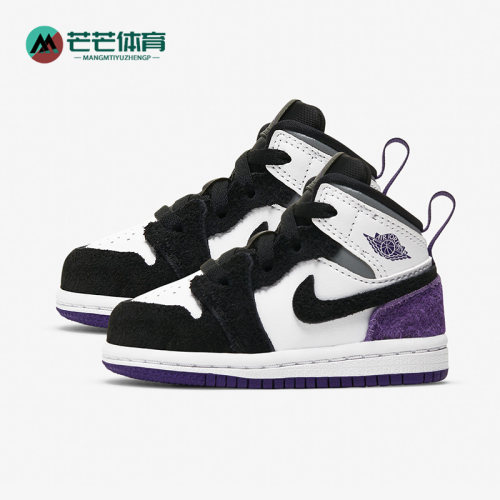 Nike/耐克正品婴童休闲鞋