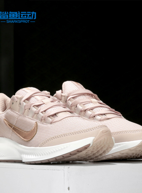 Nike/耐克正品 夏季新款女子舒适透气缓震运动跑步鞋 CD0224