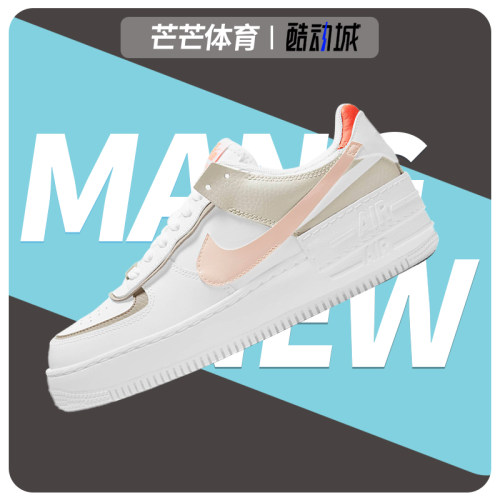 耐克百搭休闲运动板鞋