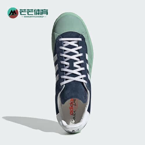 阿迪达斯正品男子运动板鞋