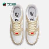 耐克正品 休闲运动低帮板鞋 AIR Nike FORCE 1男女同款 DZ2771 211