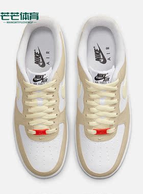 Nike/耐克正品AIR FORCE 1男女同款休闲运动低帮板鞋 DZ2771-211