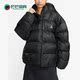 耐克正品 冬季 新款 Nike 男子运动保暖面包服外套DH3071 011