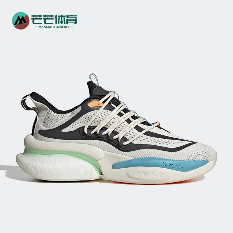 阿迪达斯正品男子跑步鞋