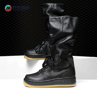 耐克女子高帮运动休闲板鞋