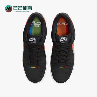 耐克正品 DH7722 板鞋 001 Dunk宝丽来联名彩虹复古男女同款 Nike