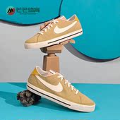 DV0516 Nike 700 Legacy Cnvs男子运动低帮透气板鞋 耐克正品 Court