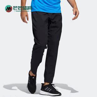新款 Adidas 阿迪达斯正品 夏季 HF8984 男子运动休闲健身长裤