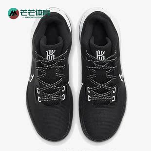 Flytrap IV男子籃球鞋 耐克春季 CT1972 001 透氣Kyrie Nike
