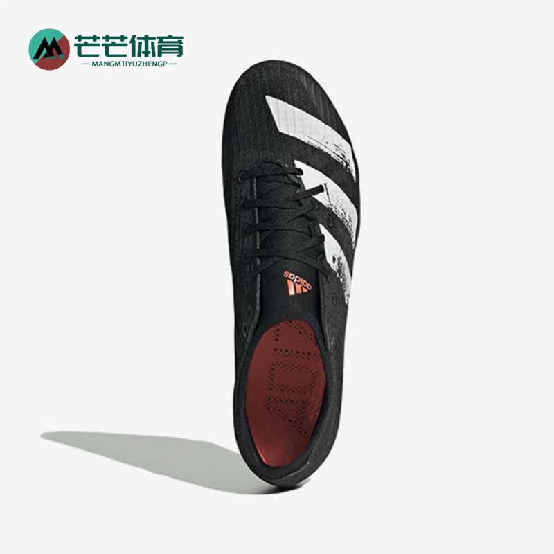 阿迪达斯男子运动跑步鞋