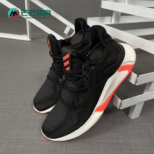 Adidas/阿迪达斯正品2020男子