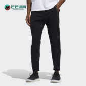 阿迪达斯正品 夏季 新款 Adidas 男子休闲透气运动长裤 FT2841