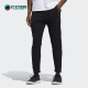 阿迪达斯正品 夏季 新款 Adidas 男子休闲透气运动长裤 FT2841
