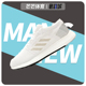 GO男子运动跑步鞋 Adidas AH2311 Pure BOOST 阿迪达斯正品 新款