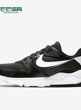 Nike/耐克正品LD 百搭女子低帮轻便透气运动跑步鞋 AT4441-003