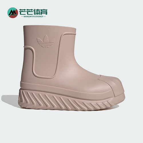 阿迪达斯三叶草男女同款靴子