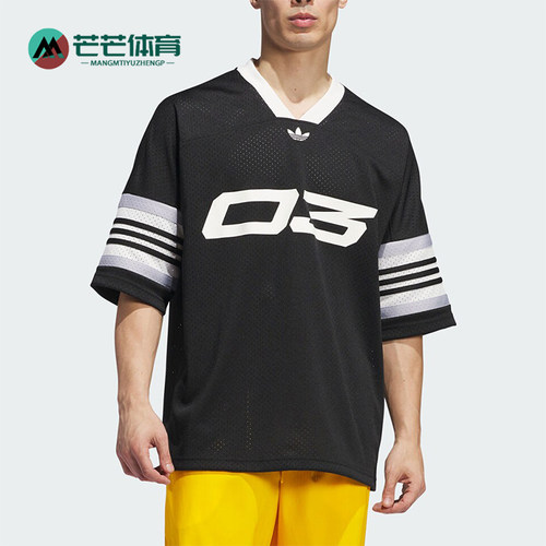 阿迪达斯男女运动休闲短袖