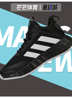 Adidas/阿迪达斯正品夏季新款儿童篮球透气运动鞋H01558