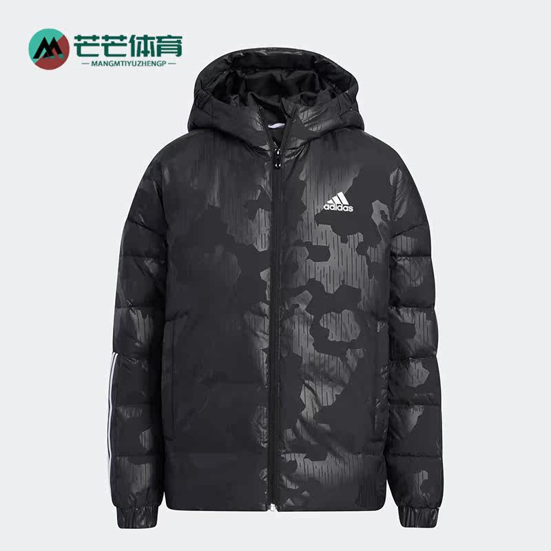 Adidas/阿迪达斯儿童羽绒服