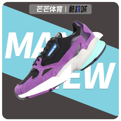 Adidas/阿迪达斯跑步鞋