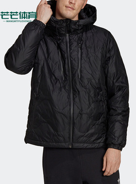 Adidas/阿迪达斯正品三叶草DOWN QUILT PUFF男子运动羽绒服H13586