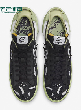 Nike/耐克春季Blazer Acronym联名男子休闲板鞋 DO9373-001