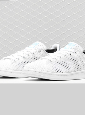 Adidas/阿迪达斯正品 STAN SMITH 三叶草女子运动休闲板鞋S82257