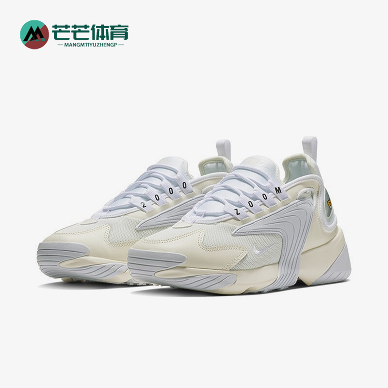 耐克ZOOM2K男女缓震运动鞋