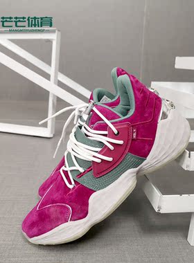 Adidas/阿迪达斯正品秋季新款男子休闲舒适训练篮球鞋FY2791